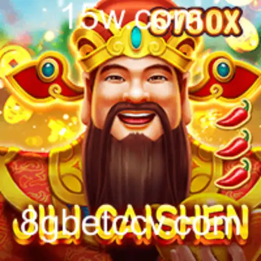8gbet cc | Descubra o Excitante Mundo de JILICaishen com 8gbet cc